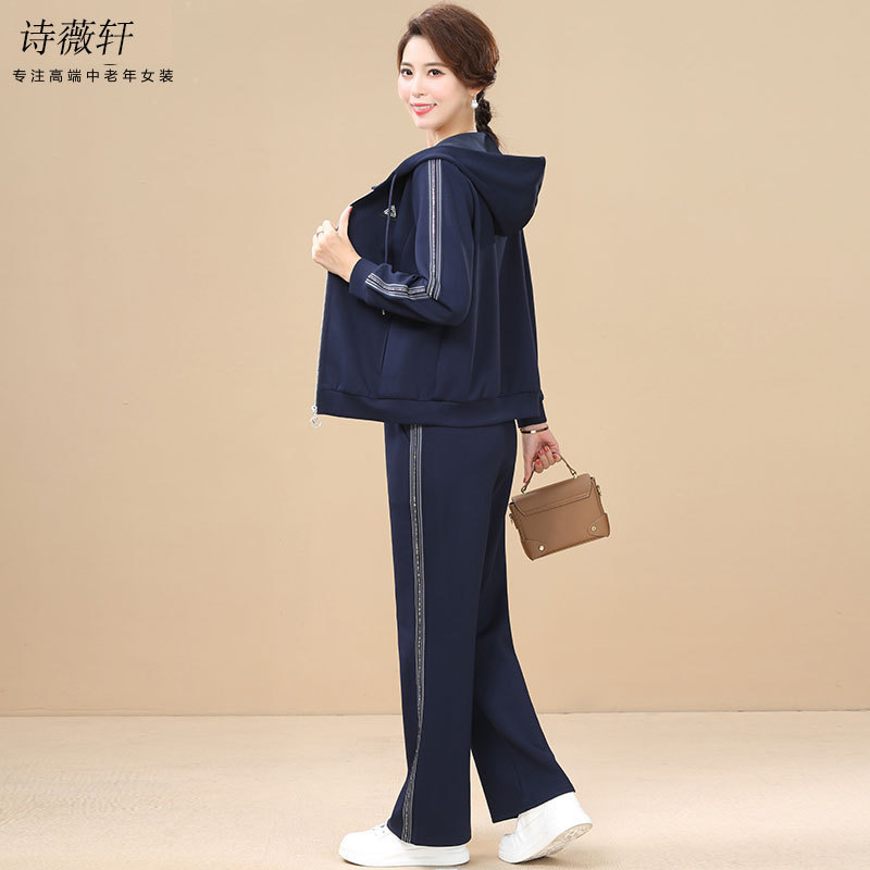 2026 New Spring and Autumn Casual Sports Suit for Mothers, Fashionable Age-Reducing Sportswear Two-Piece Set for Middle-Aged and Elderly Women 2026 New Spring and Autumn Casual Sports Suit for Mothers, Fashionable Age-Reducing Sportswear Two-Piece Set for Middle-Aged and Elderly Women