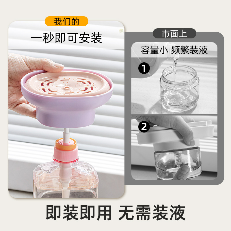 家庭用食器用洗剤プレス、キッチンシンク、手指消毒剤、食器用洗剤プレス、たわし、ボウルブラシ、液体ディスペンサー|undefined