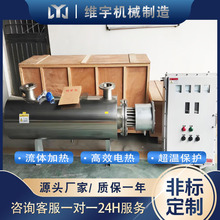 �ܵ��ӟ����S�� �o��ˮ�ӟ� ���P�ˮ�ܵ��ӟ��� �ɐa�ؿ��{��