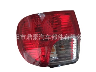 For HyundAi STAREX TAil Light H1 92401-4A500 92402-4A500