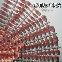 海莉腮紅電鍍純欲腮紅美甲成品預製甲片手工噴塗可二次加工穿戴甲