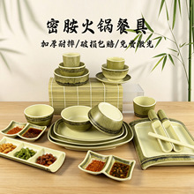 �ܰ�պ�ϵ������{ζ�������÷´ɿ���;�֪������Ͳ���