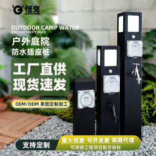 ����ͥԺ�e�����@��ƺ��304���P䓲��|������׶��÷�ˮ������