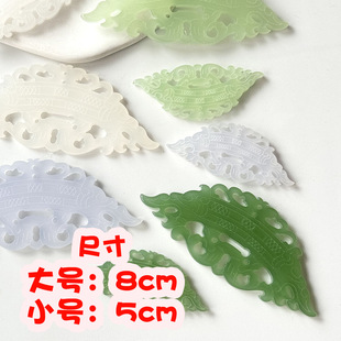 ��Ʒ���L�����Ĕz���� ����ɫ�U��논y������赵�������������