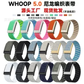 智能手表表带;手表保护壳;AppleWatch护套