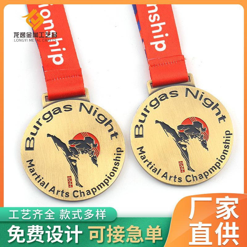 Customized Metal Badges, Medals, Marathon, Karate, Corporate Badges, Medals, Gold-Plated