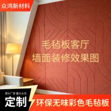 ���ƾ����w�S�������׃��@�k���������ë�ְ堝�N�������������