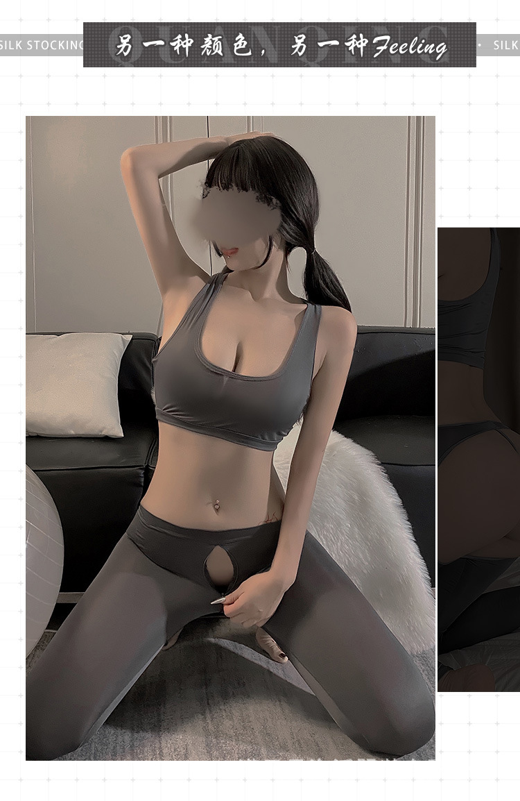 Lencería sexy al aire libre salvaje Rocío cadera libre entrepierna abierta pantalones de yoga expuestos a la cadera Chaleco Corto traje uniforme sexy mujeres