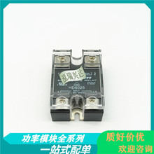 CSD2440 D2475 D2440DE D2440D-10 D2440D D24125 D2450-10 D2490