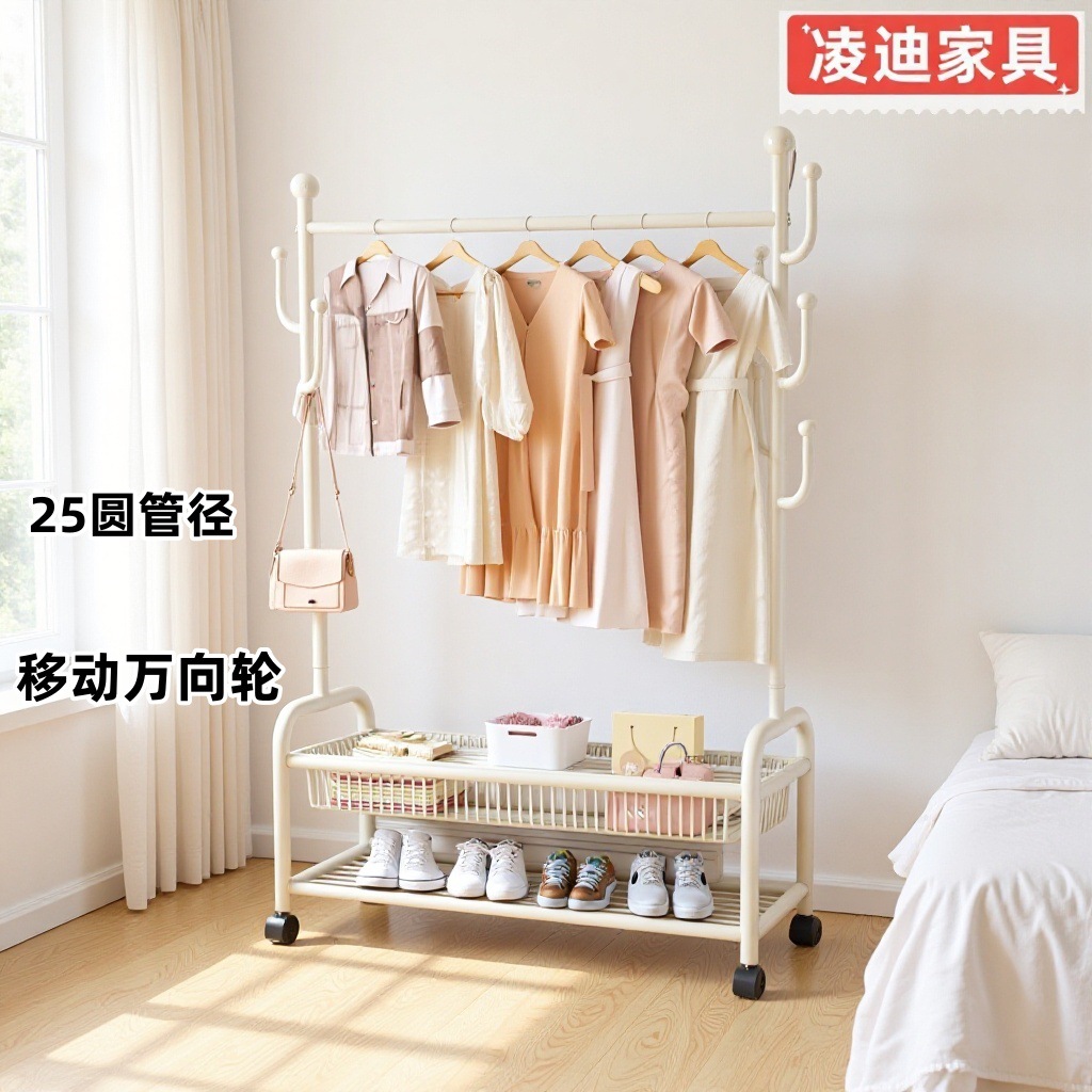 Clothes Drying Rack Floor-Standing Single-Pole Household Clothes Rack Cactus Coat Rack with Storage Rack Removable Storage Clothes Rack