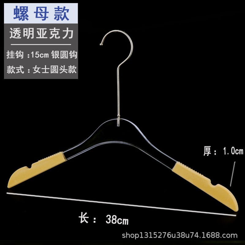 sku6_6.透明圆头植绒【15银钩】.jpg