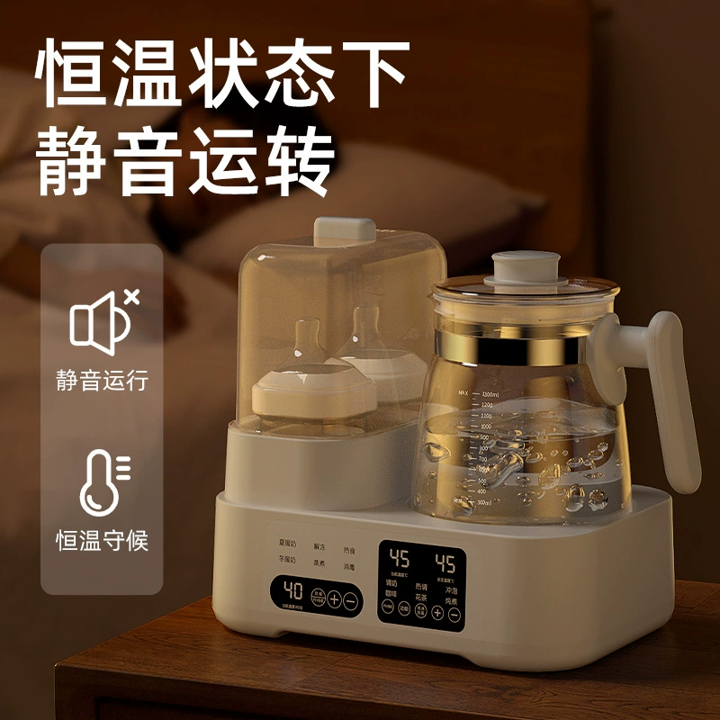 Glass antibacterial feeding bottle, children's teapot, milk warmer, breast pump for home use, keeps constant temperature