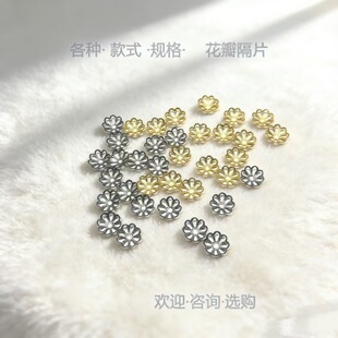 �羳���N�U�ջ���diy�Ʒ���������ִ����黨ñ���괮�� ��Ƭ