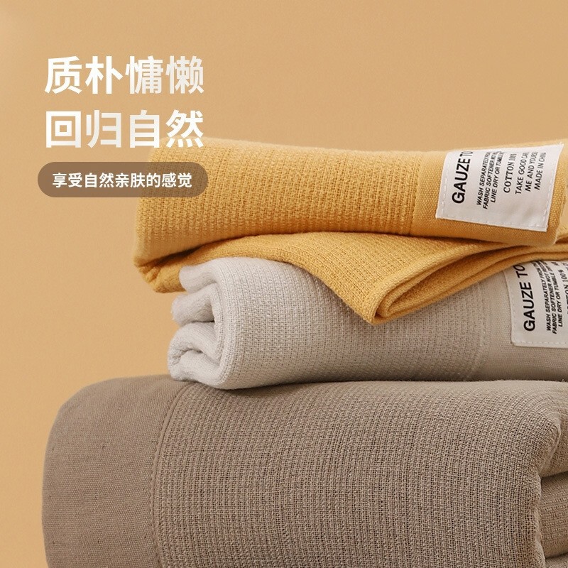 Pure Cotton Towel for Face Washing, Household Use for Women and Men, Absorbent, Non-Shedding, Quick-Drying, Summer, Logo Embroidery Pure Cotton Towel for Face Washing, Household Use for Women and Men, Absorbent, Non-Shedding, Quick-Drying, Summer, Logo Embroidery