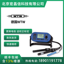 德國WTW Multi 197i水質分析儀（適於深水檢測）
