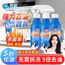 �����u��ĭ�ʏN��ȥ����������ĭ�������������۝n�����͟��Cϴ��