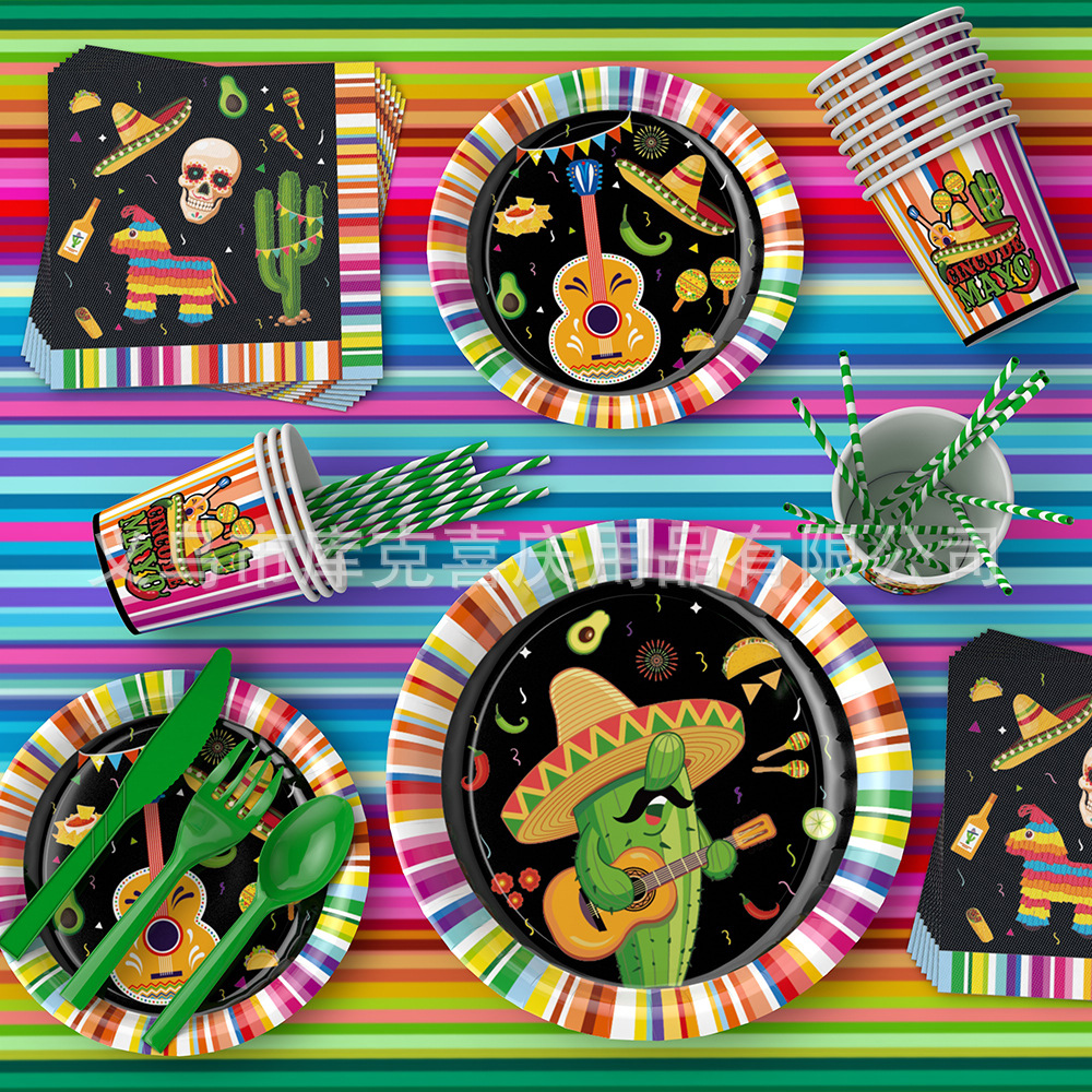 Nuevo México carnaval fiesta vajilla decoración suministros Festival tire bandera cena placa papel tejido decoración traje