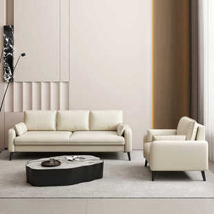 ✅ Sofa Rental Room Small Apartment Clothing Store Apartment Simple Modern Office Reception Area Double or Three Person Living Room Sofa