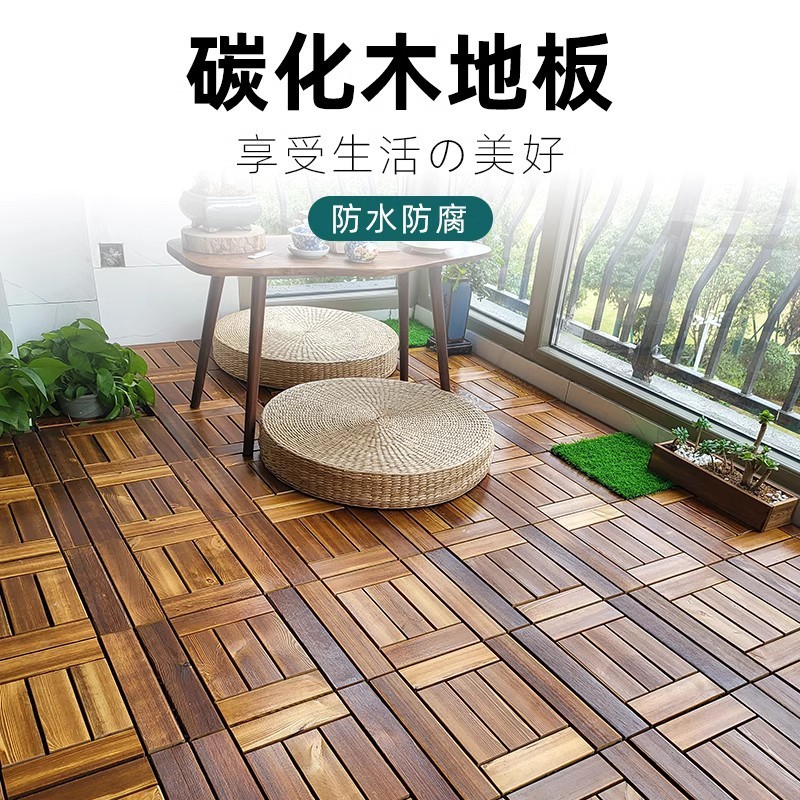メーカーは防腐炭化木の屋外庭園を提供して、厚い床のベランダの室内の樟子松の床をつなぎ合わせます。|undefined