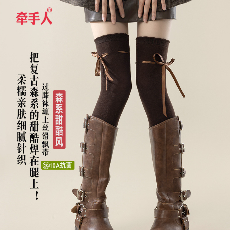 Over-The-Knee Socks for Women, Autumn and Winter Long Socks, Calf Socks, Slouch Socks, High Tube Thigh Socks, Paired with Boots, Calf Socks for Spring and Summer