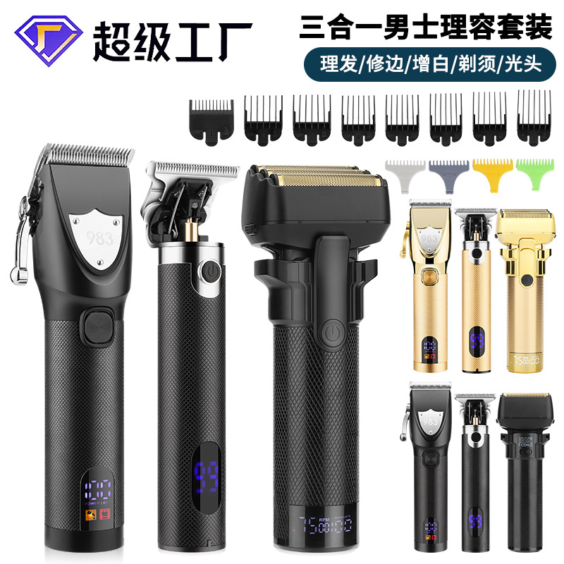 Cortador de pelo para niños y niñas, cortador de pelo digital doméstico, cortador de pelo para hombres, cortador de pelo para hombres, cortador de pelo recíproco eléctrico, cortador de pelo recíproco eléctrico