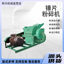 ���ʹ�Ƭʽ�ոѵ��ݴ�ۻ�����о���ȿǻ�������ӱ��л��ʷ����