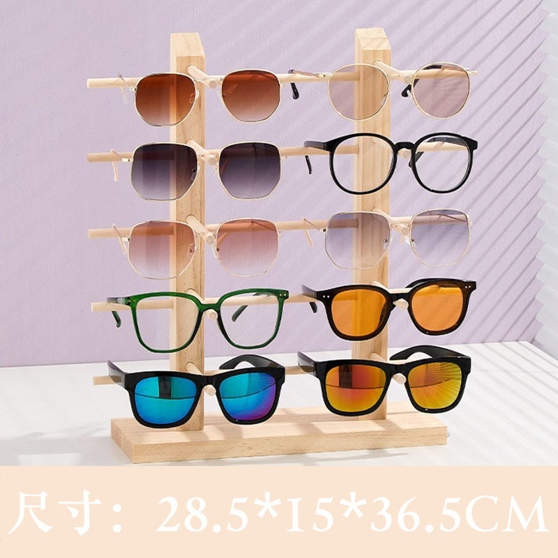 더블 열 [10] 솔리드 우드 안경 프레임