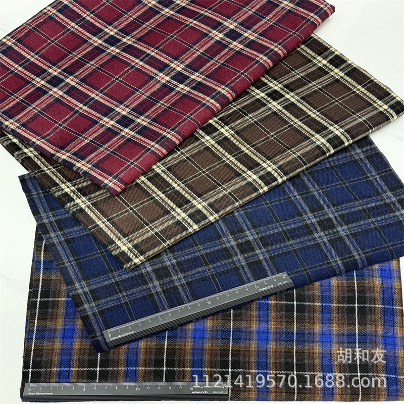 Spring and Autumn New Style Yarn-Dyed Blended Brushed Plaid Fabric Casual Shirt Jacket Cushion Plaid Fabric Wholesale in Stock Spring and Autumn New Style Yarn-Dyed Blended Brushed Plaid Fabric Casual Shirt Jacket Cushion Plaid Fabric Wholesale in Stock