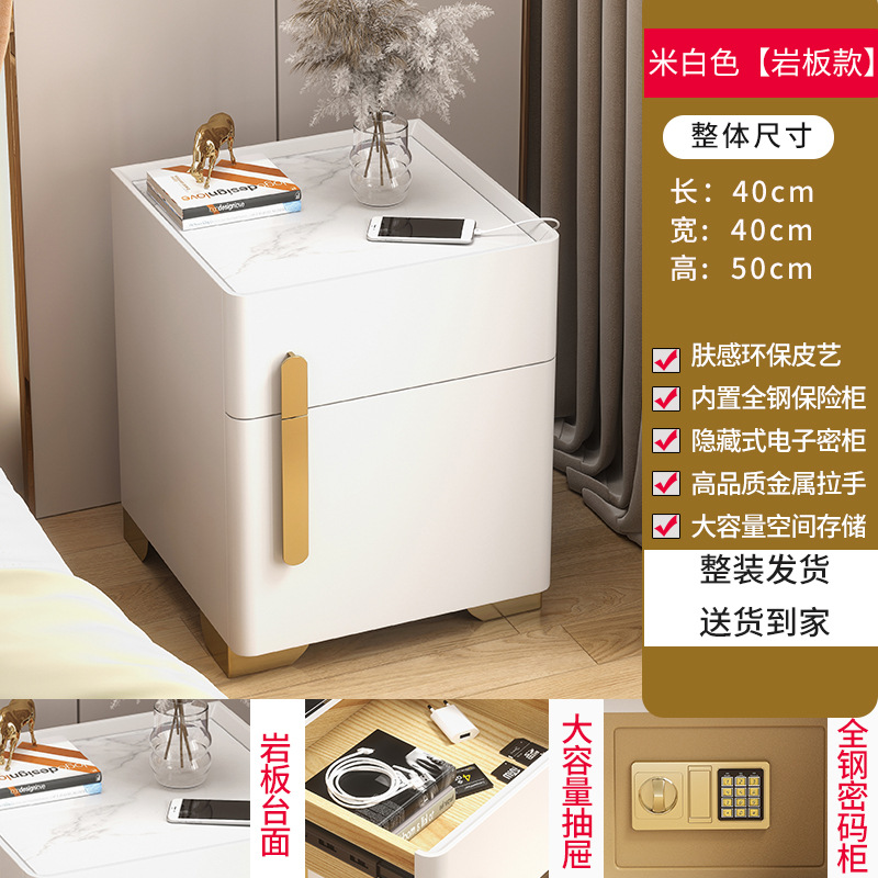 Coche de cabecera inteligente de dormitorio lujoso caja fuerte multifuncional con lámpara de carga inalámbrica al lado de la cama armario de almacenamiento