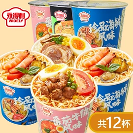 饼干;苏打;夹心饼干