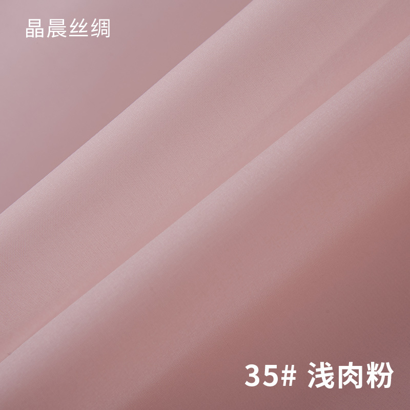 35# light meat powder
