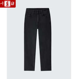 直筒牛仔裤女显瘦高腰2026春季新款百搭弹力黑色九分高腰烟管裤