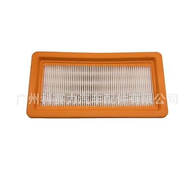 Air filter High Efficiency Air Filter