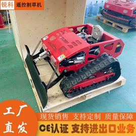 挖掘机械;割草机;装载机械
