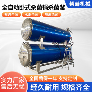 ȫ�ԄӚ���偰��u����������ʳ����ʽ�����������øߜ؜���