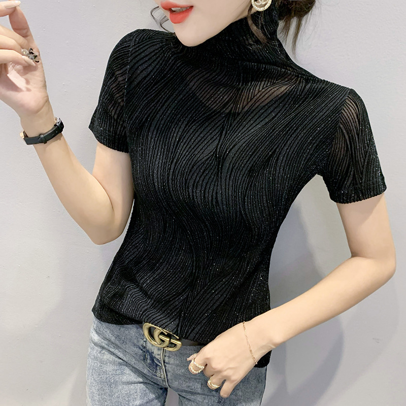 블랙
