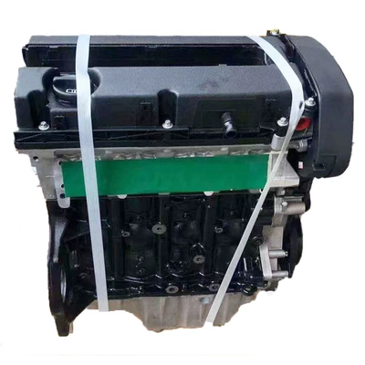 Changchun Engine Factory sells Engine assembly