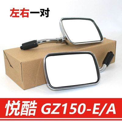 Motorcycle rearview mirror Gz150-A-E Gzs150 Rearview Mirror - 1-pair-of-left-and-right-rearview-mirrors-original-genuine