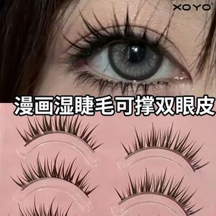 XOYO�������ë~�՚�����޵�ͬ��һƬʽ�ٽ�ë���ܾ��N�ڹ����l