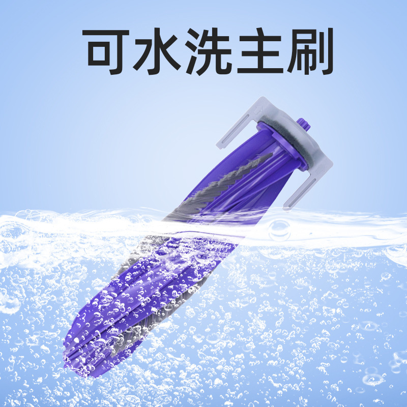 适配云鲸扫地机器人J4/J4LITE拖布支架滤网主刷罩边刷主刷万向轮|undefined
