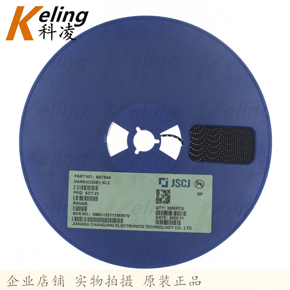 原装CJ 肖特基二极管 BTA54A BAT54 SOT-23 30V/200MA 1盘3000只