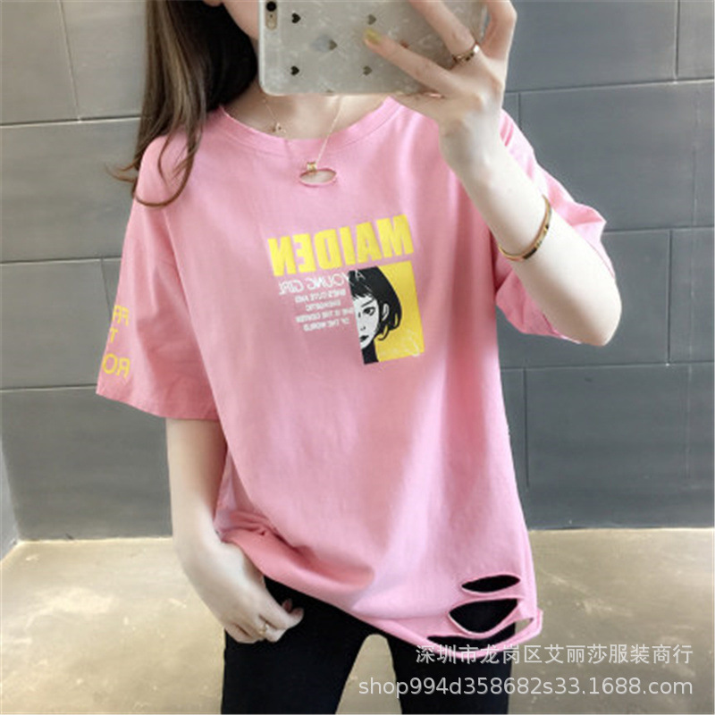 O1CN01O1qqOv1JbZBRgxHkA_!!0-it