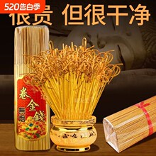 ���X��o�������ؔ���㹩��Y������҃����_�^��̴�����Ʒ�R