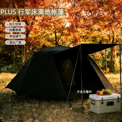 Avtomobil dam çadırları – for motorcycle travel and fishing