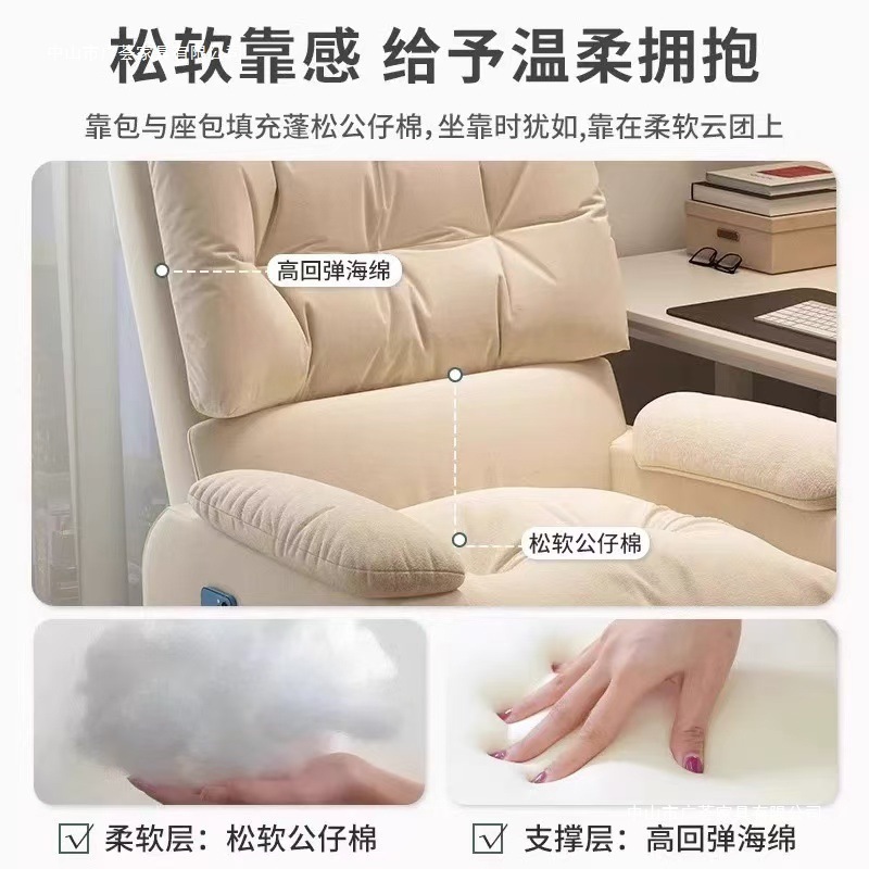 懒人沙发单人沙发椅游戏电竞椅客厅宿舍家用躺椅舒服单人沙发椅子|undefined