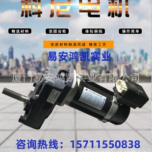 Konecranes����늙CMF10Z-106N161P85025E-IP55�Ƅ���NM38730JPMV