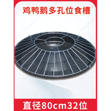 �uʳ��ɢ�B�����u���Zͨ��ι�����Ԅ�ιʳ���A�θ߉�ţ����ϲ�