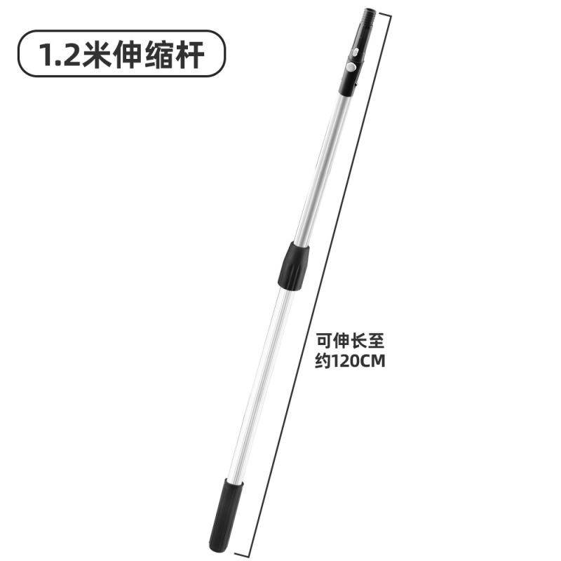 送料無料 ガラス掃除ツール 高層窓用ツール 窓掃除 家事清掃 窓拭き スクレーパー 家庭用窓掃除ツール|undefined