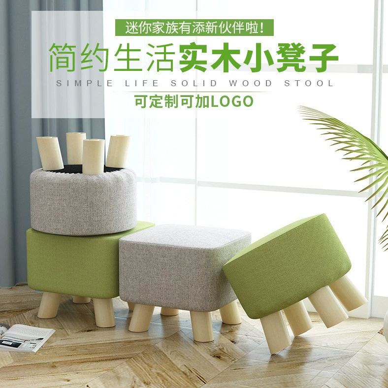 Оптовая продажа невысокий стул табурет из цельного дерева табуретка маленький табурет реклама подарочный табурет подарок 28 маленький табурет мягкий табурет