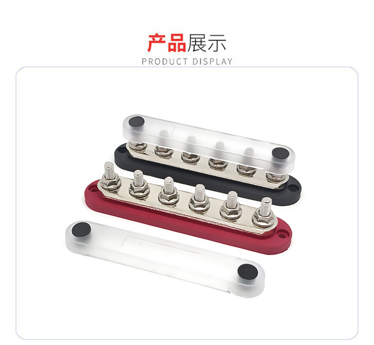 300A Large BusBar Car Marine Wiring Terminal Block 3/6 Way